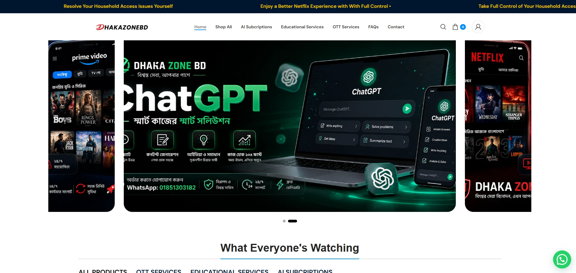 Dhaka Zone BD WordPress project